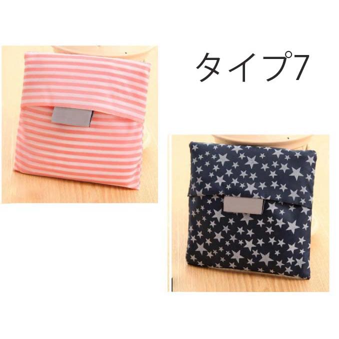 1枚2枚3枚4枚　エコバッグ コンビニエコバッグ 折りたたみ 大容量おしゃれ　トートバッグコンパクト撥水買い物バッグ 軽くておしゃれ レジカゴ |  | 17