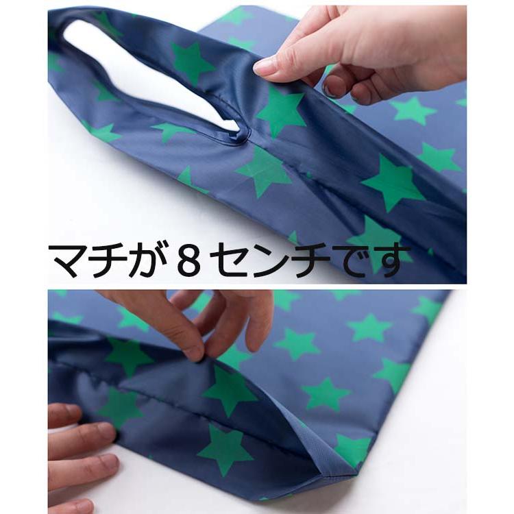 1枚2枚3枚4枚　エコバッグ コンビニエコバッグ 折りたたみ 大容量おしゃれ　トートバッグコンパクト撥水買い物バッグ 軽くておしゃれ レジカゴ |  | 06