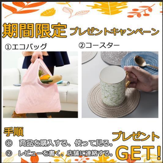 1枚2枚3枚4枚エコバッグ 折りたたみ おしゃれ　大容量　コンビニエコバッグ花柄バッグコンパクト撥水 買い物バッグ ショッピングレジ袋 |  | 10