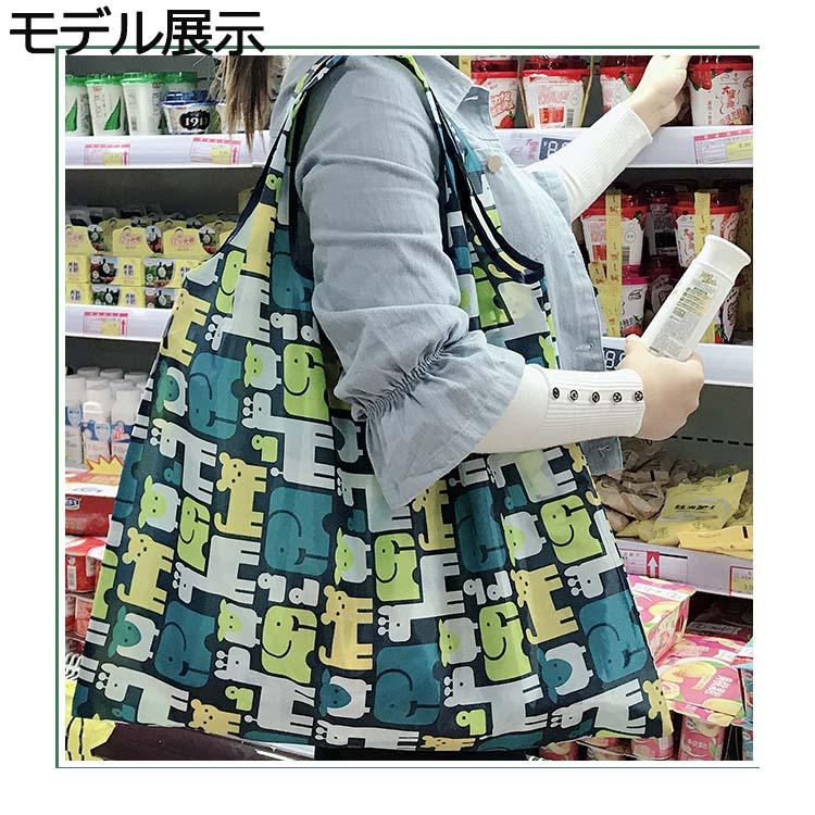 1枚2枚3枚4枚エコバッグ 折りたたみ おしゃれ　大容量　コンビニエコバッグ花柄バッグコンパクト撥水 買い物バッグ ショッピングレジ袋 |  | 09