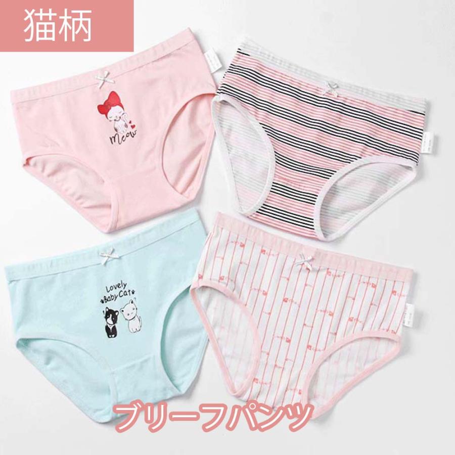 ボクサーパンツ 女児ショーツ  ボクサーパンツ キッズ 女の子ボクサーパンツ ジュニアショーツ キッズ 下着 肌着キッズ キッズボクサーパンツ｜kanostyle｜16