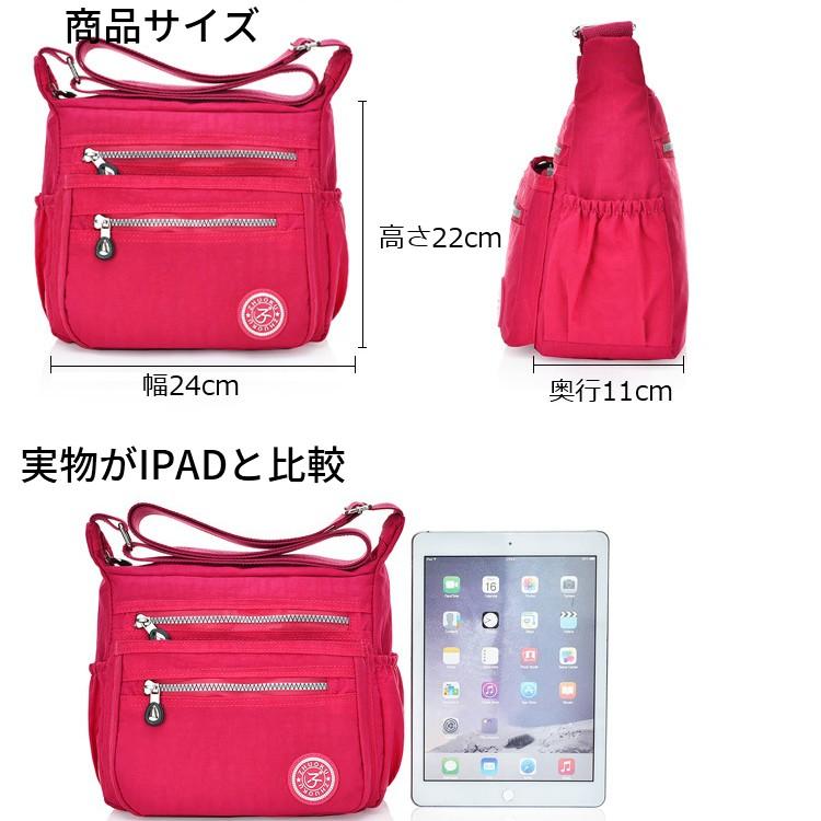 ショルダーバッグ レディース  プレゼント マザーズバッグ ママバッグ ポシェット 無地 軽量 多機能 大容量 おしゃれ 肩掛けバッグ旅行通勤買い物ジョッキング |  | 17