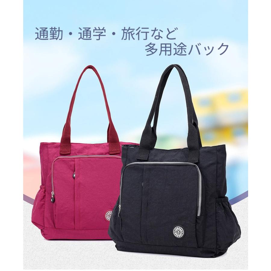 トートバッグ レディース カバン ハンドバッグ軽いバッグ ナイロンバッグ 通勤トート ナイロントートバッグ かばん 鞄 大容量 軽量 撥水　母プレゼント |  | 06
