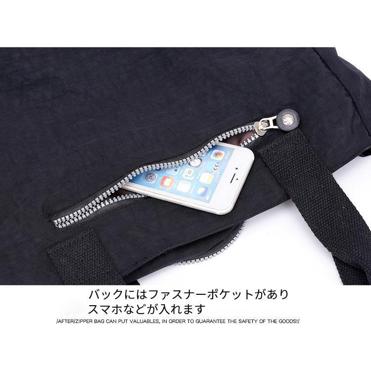 トートバッグ レディース カバン ハンドバッグ軽いバッグ ナイロンバッグ 通勤トート ナイロントートバッグ かばん 鞄 大容量 軽量 撥水　母プレゼント |  | 18