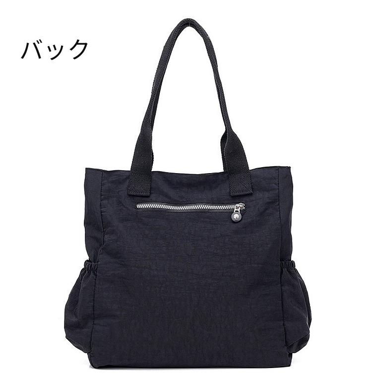 トートバッグ レディース カバン ハンドバッグ軽いバッグ ナイロンバッグ 通勤トート ナイロントートバッグ かばん 鞄 大容量 軽量 撥水　母プレゼント |  | 11