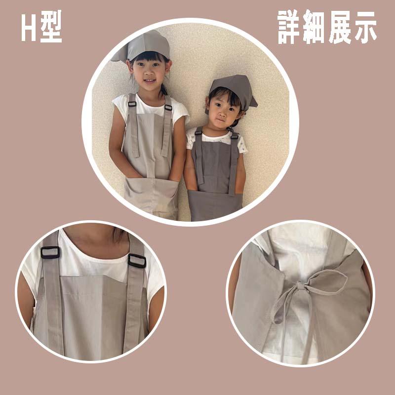 エプロン子供 エプロン エプロン三角巾セット 子供エプロン キッズ