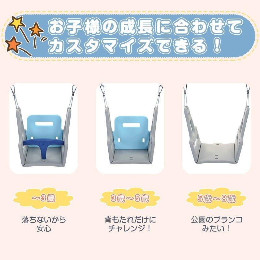 滑り台 すべり台ブランコ 遊具 すべりだい スライダー 室内 室外 クリスマス スウィング キッズ キッズパーク 子供 バスケットゴール 子供 誕生日プレゼント :kanoomotya-0003:kano.style - 通販 - Yahoo!ショッピング 滑り台 すべり台ブランコ 遊具 すべりだい スライダー 室内 室外 クリスマス スウィング キッズ キッズパーク 子供 バスケットゴール 子供 誕生日プレゼント :kanoomotya-0003:kano.style - 通販 - Yahoo!ショッピング
