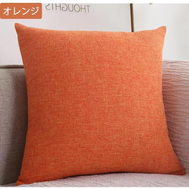 ✨未使用✨ クッションカバー おしゃれ 45×45cm オレンジ 2枚入 クッションカバー クッションカバー45×45 50×50 40×40クッション