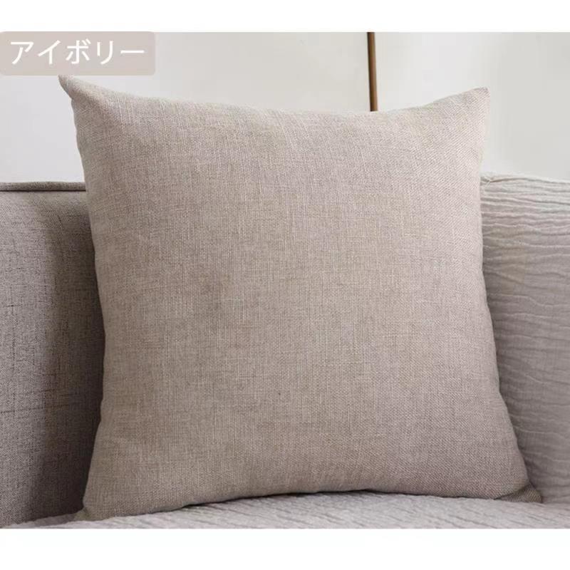 クッションカバー クッションカバー45×45 50×50 40×40クッションカバー