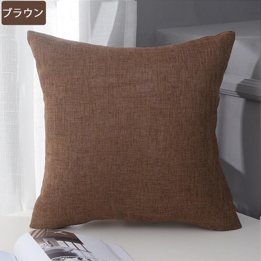 クッションカバー クッションカバー45×45 50×50 40×40クッション クッションカバー クッションカバー45×45 50×50 40×40クッション