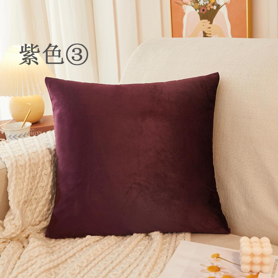 クッションカバー ベルベット生地 45×45 50×50 40×40クッションカバー