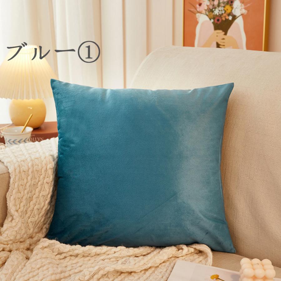 クッションカバー ベルベット生地 45×45 50×50 40×40クッションカバー