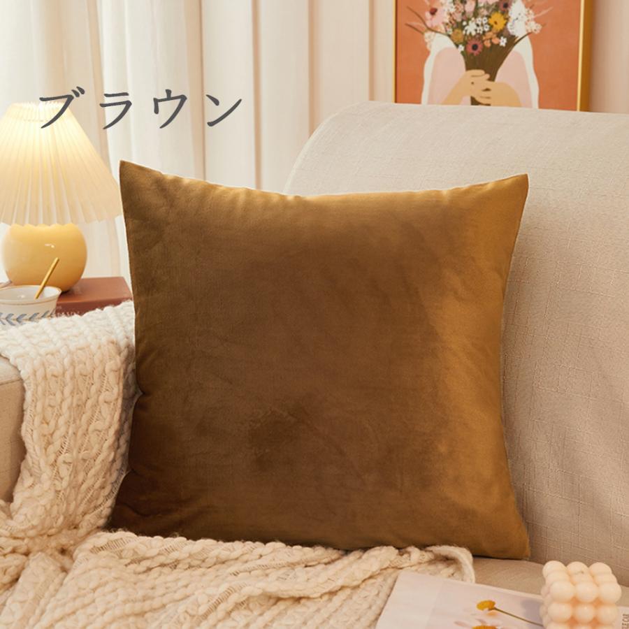 クッションカバー くっしょん ベルベット 無地 おしゃれ 北欧 正方形 Amazon.co.jp: Allbright オーブライド クッションカバー くっしょん