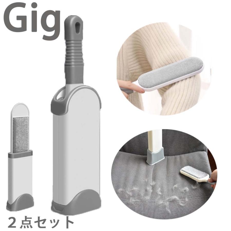 抜け毛ブラシ 取り ローラー 洋服 両面粘着ブラシ クリーナー