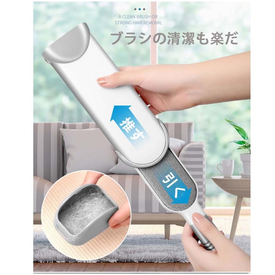 抜け毛ブラシ 取り ローラー 洋服 両面粘着ブラシ クリーナー