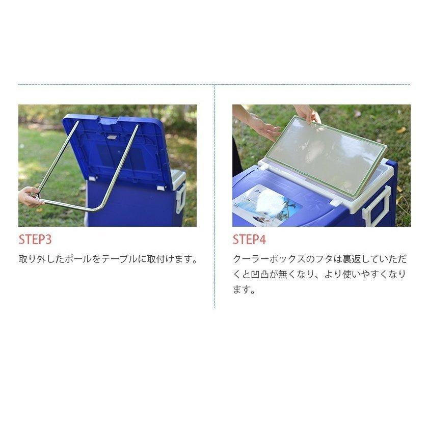 テーブル付きクーラーボックス 28L Amazon | テーブル付きクーラーボックス クーラーボックス