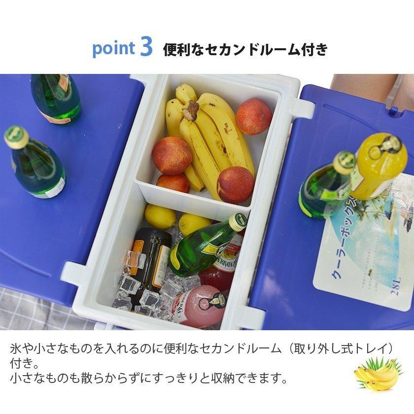 クーラーボックス テーブル イス キャスター付き 大容量 28L