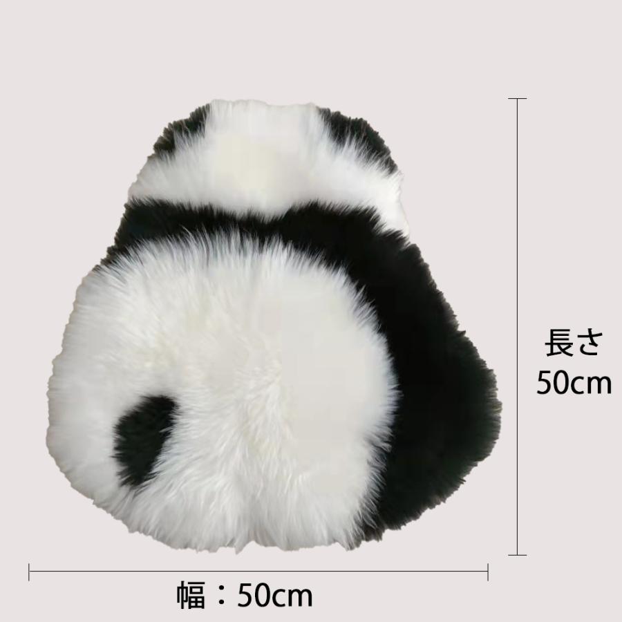 ラグ ムートン 羊毛 パンダ マット 100%原皮 座布団 敷物 暖かい あったか 厚手 カーペット 天然ムートン おしゃれ ソファ ベッド用 床 長毛ピースラグ パンダ |  | 06