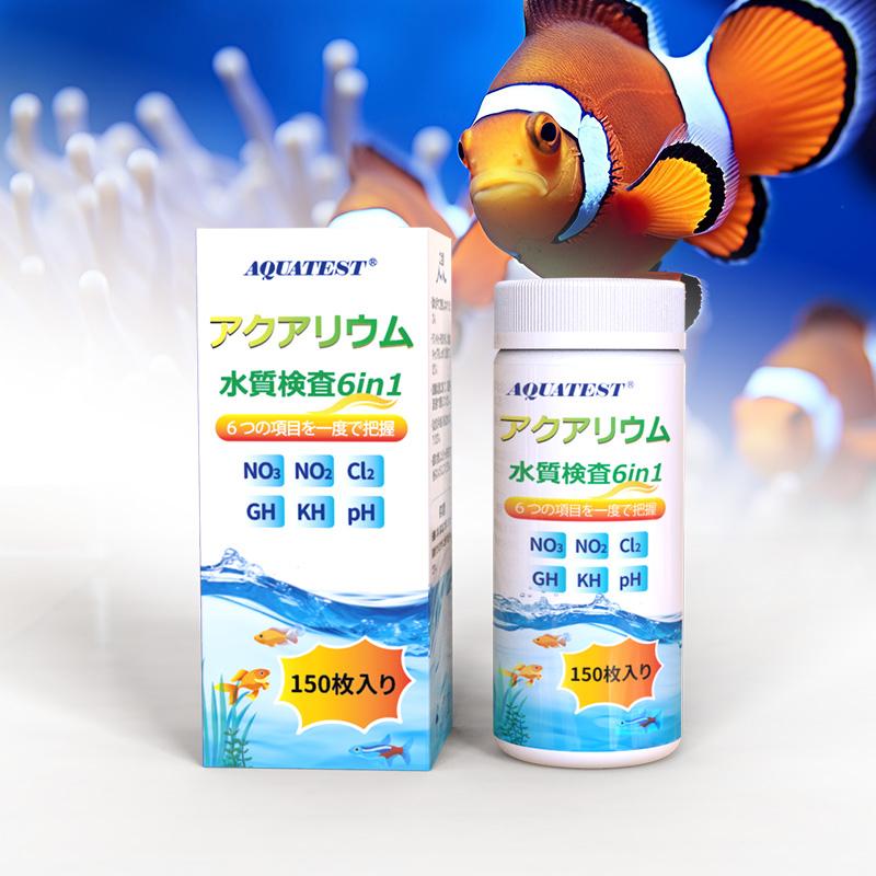 水質検査キット 水槽検査キット 検査キット水槽 水質チェッカー 水質検査キットアクアリウム 水槽6 in 1試験紙 150PCS 淡水 海水兼用 ph測定 ph試験紙 の商品画像