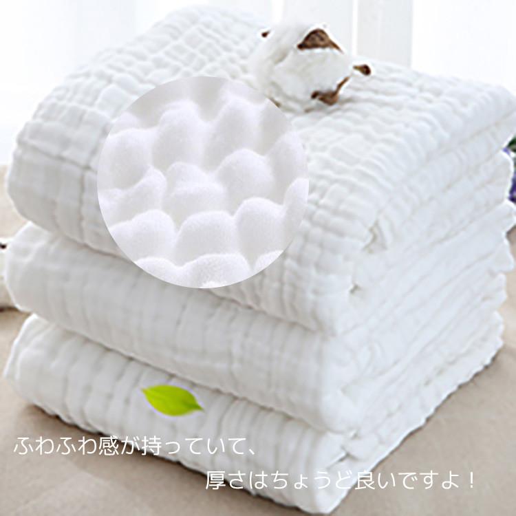 バスタオル 大判 ガーゼタオル3枚 バスタオルセット 大判バスタオル バスタオルまとめ買い  ベビータオル 赤ちゃん  おくるみ  ブランケット |  | 10