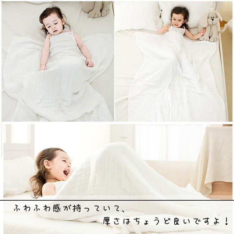 バスタオル 大判 ガーゼタオル3枚 バスタオルセット 大判バスタオル バスタオルまとめ買い  ベビータオル 赤ちゃん  おくるみ  ブランケット |  | 07