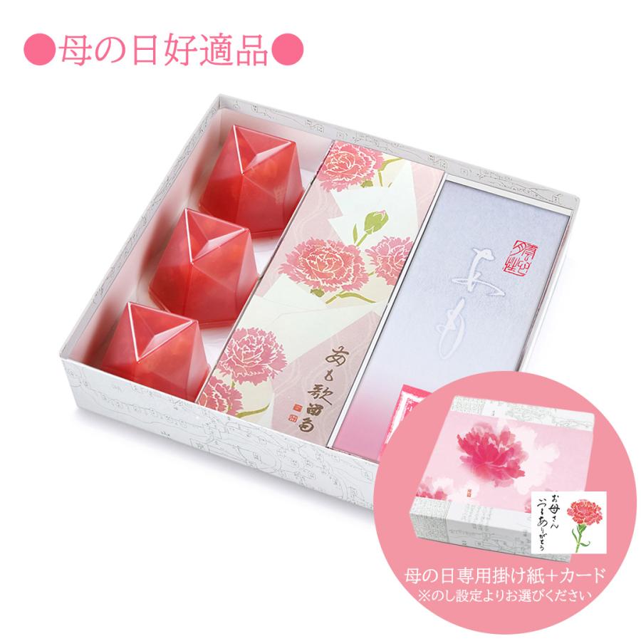 《母の日好適品》あも歌留多詰合せ（花）AKI-35F（Yahoo!・叶 匠寿庵 ヤフーショッピング店）