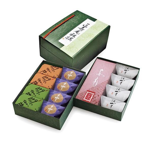 （秋冬）雅撰二段  GS-44 | 叶匠壽庵