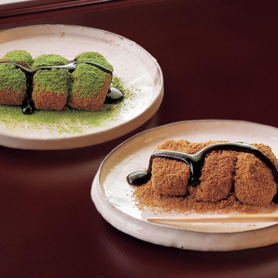 （秋冬）雅撰二段  GS-44 | 叶匠壽庵 | 03