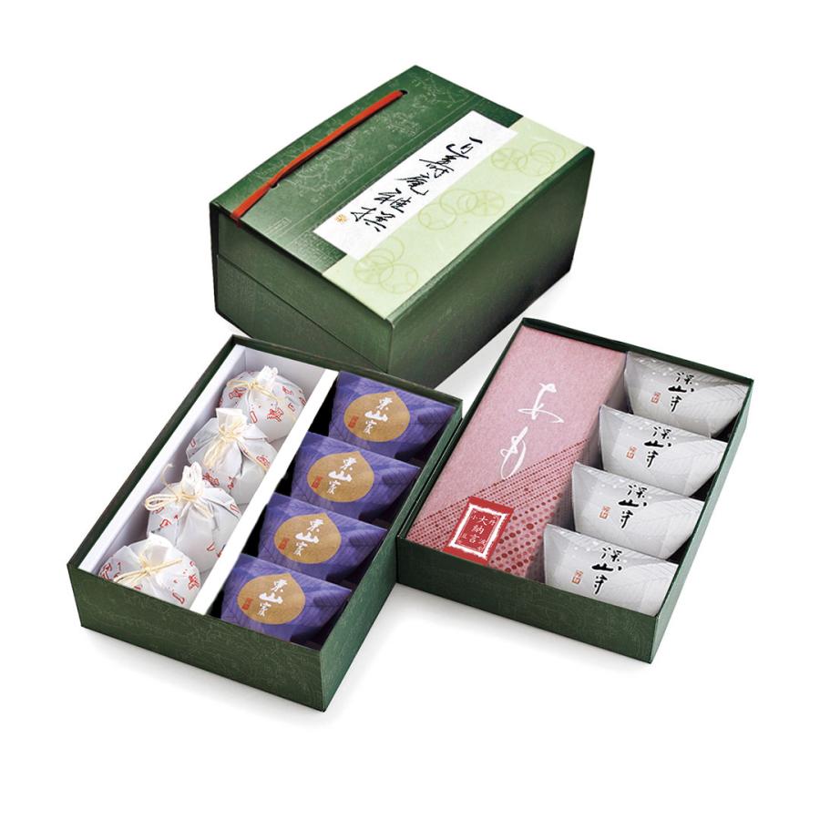 雅撰二段  GS-46 | 叶匠壽庵