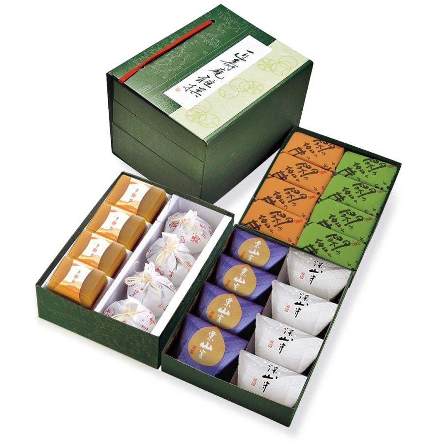 雅撰三段 GS-62A | 叶匠壽庵