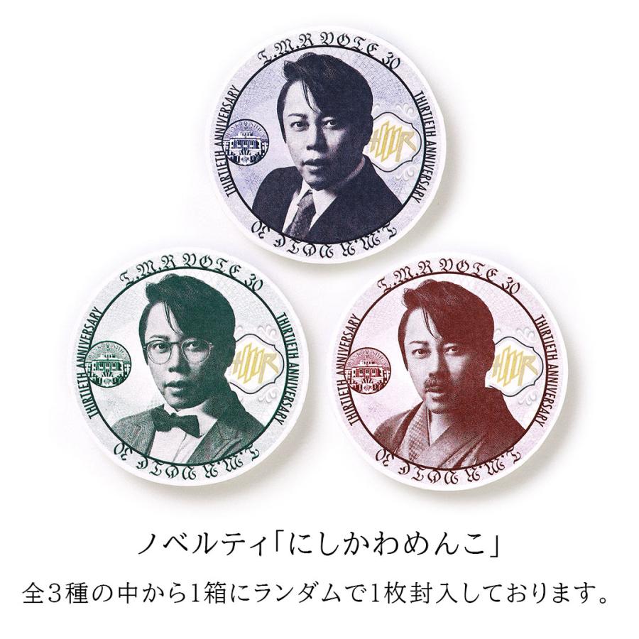 叶匠壽庵 西川三方餅 ギフト 御歳暮 御年賀 和菓子 贈り物 お土産 菓子折 : 叶 匠寿庵 ヤフーショッピング店 - 通販 -  Yahoo!ショッピング