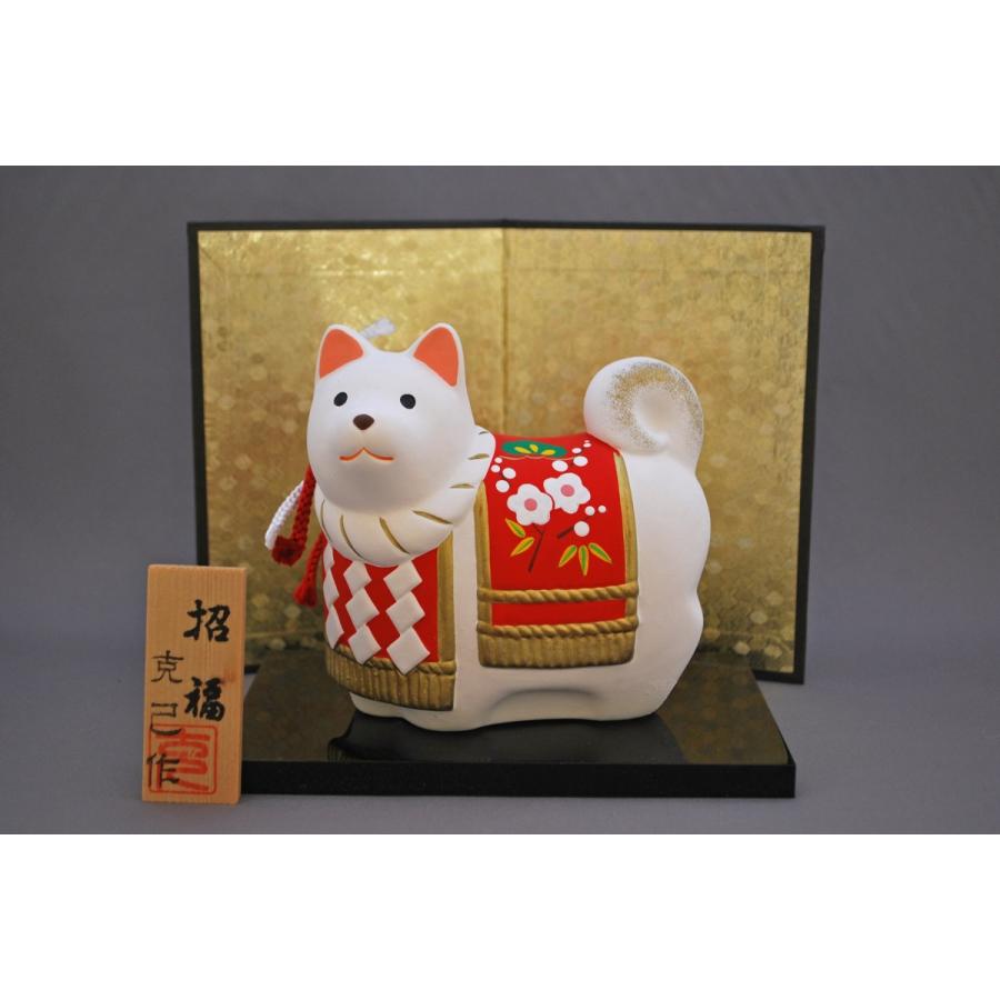 干支 戌 招福飾り土鈴 克己作 : 加納屋北岸 - 通販 - Yahoo!ショッピング