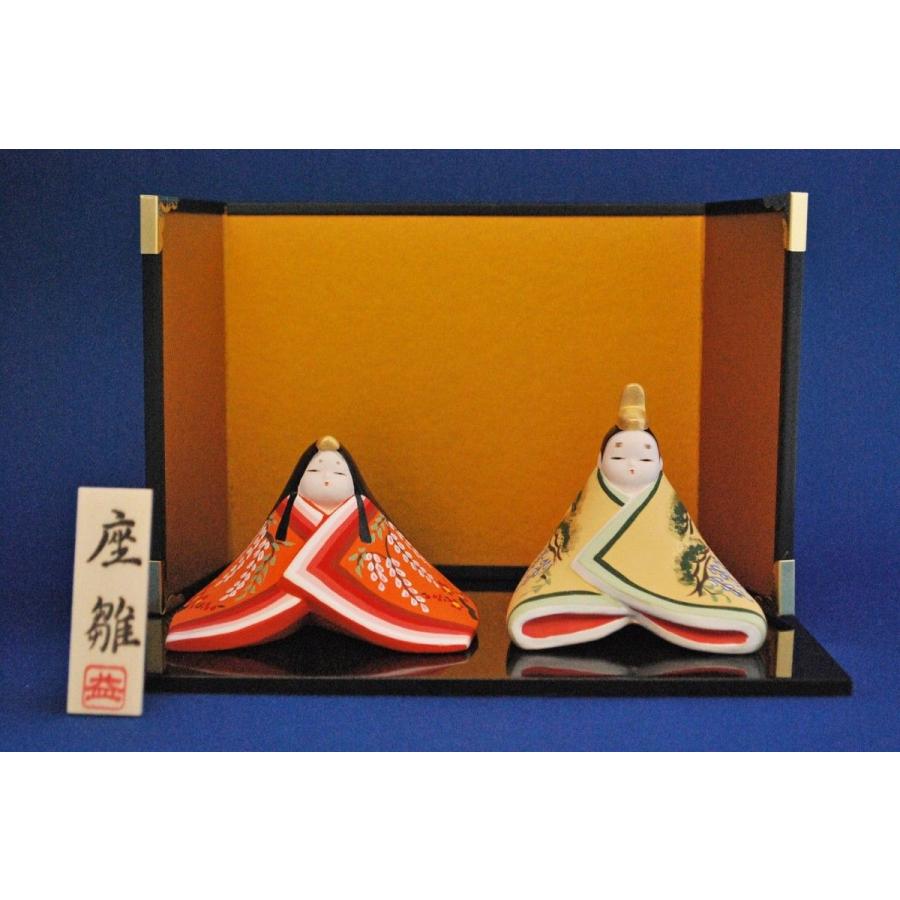 【雛蔵】月影　初代小田益三作　稀少品 雛蔵】月影 初代小田益三作 稀少品 【公式通販】