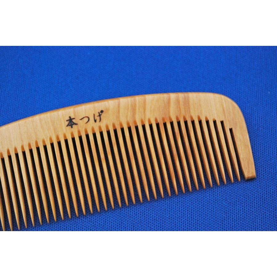 本つげ櫛3.5寸（ケース付き）細目 : 加納屋北岸 - 通販 - Yahoo