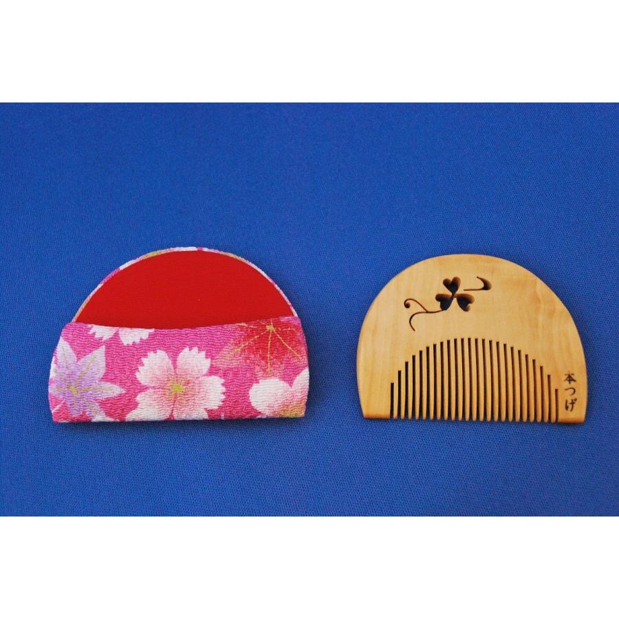 京都　十三や　透かし彫り　つげ櫛　蝶 京都 十三や 透かし彫り つげ櫛 蝶 京都 十三や 透かし彫り つげ