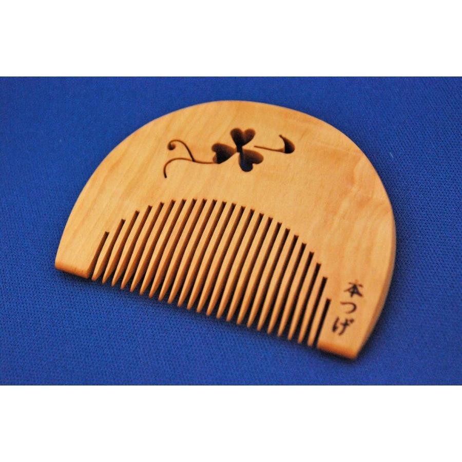 本つげ櫛 半月（透かし彫り） 三つ葉 （ケース付き） : 加納屋北岸