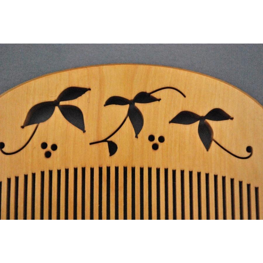 国産本つげ飾り櫛 透かし彫り 青海波　波に千鳥 本つげ櫛 半月大（透かし彫り） 蔓草 （ケース付き） : 加納屋北岸