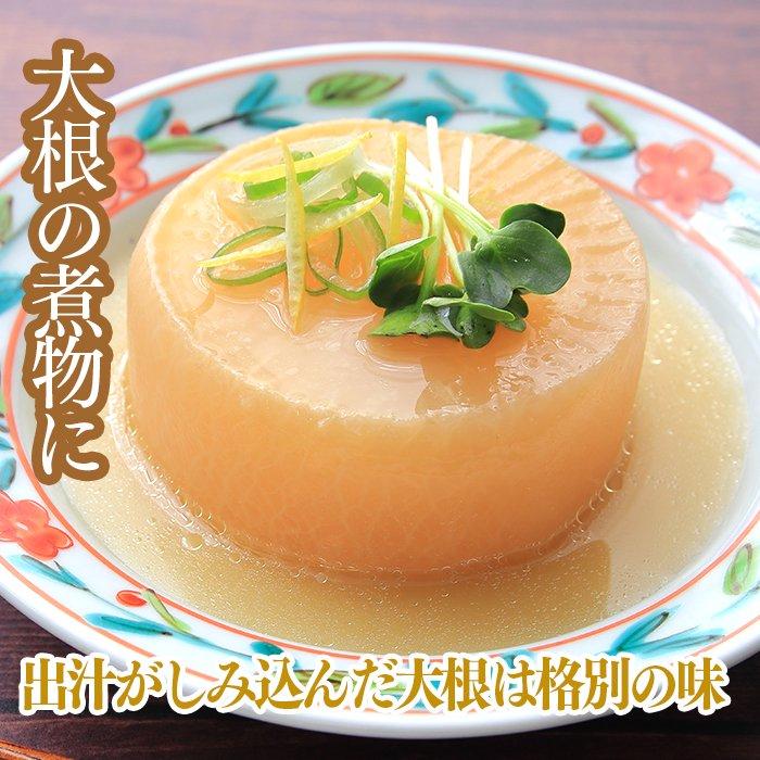 トーノー 金魚そうめんセット（金魚そうめん、上花かつを、黄金出汁