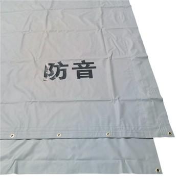 騒音対策！防音シート グレー 1.8m×3.4m 厚み0.48mm |  | 01