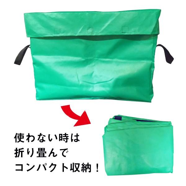 【大容量】トラックシート収納袋 防塵防水 グリーン ポリエステル製 |  | 03
