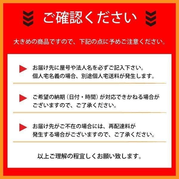 【工具不要】簡単組み立て フレコンバッグスタンド 3m?対応 FK-3 |  | 03