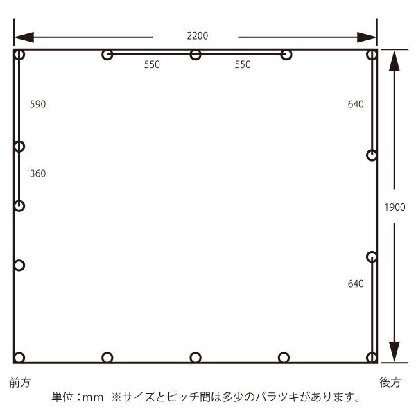 軽トラック用荷台シート UVシルバーシート 艶消し 紫外線防止 #4000 軽量 サイズ 2.2×1.9ｍ 平シート ゴムロープ付 厚手 荷台カバー 日本製｜kanryu｜07