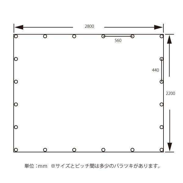 小型 トラック用 荷台 シート カバー 荷物 保護 グリーン 緑 寸法 1t用 サイズ 2.8×2.2ｍ 平シート ゴムバンド付 丈夫 厚手 おすすめ｜kanryu｜06