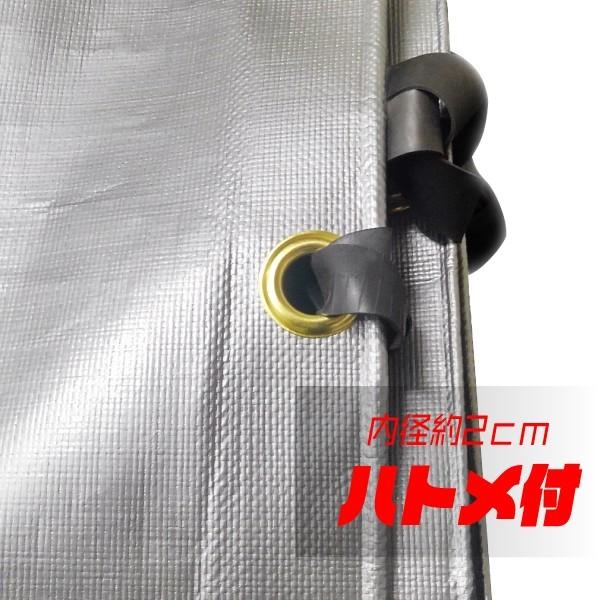 【日本製】軽トラック用UVカットシルバーシート 2.8×2.2m 耐久性抜群 |  | 03