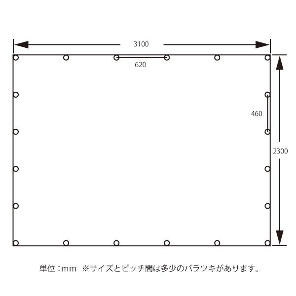 雨風から守る！トラック荷台カバー 3.1×2.3m |  | 05