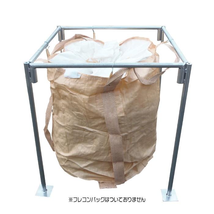 【簡単組立】フレコンバッグスタンド 500L用 省スペース収納 |  | 01