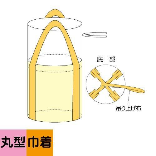 まんだらけ コンプREX 01 創刊号 美品 折れ無し キン消し 新品未開封