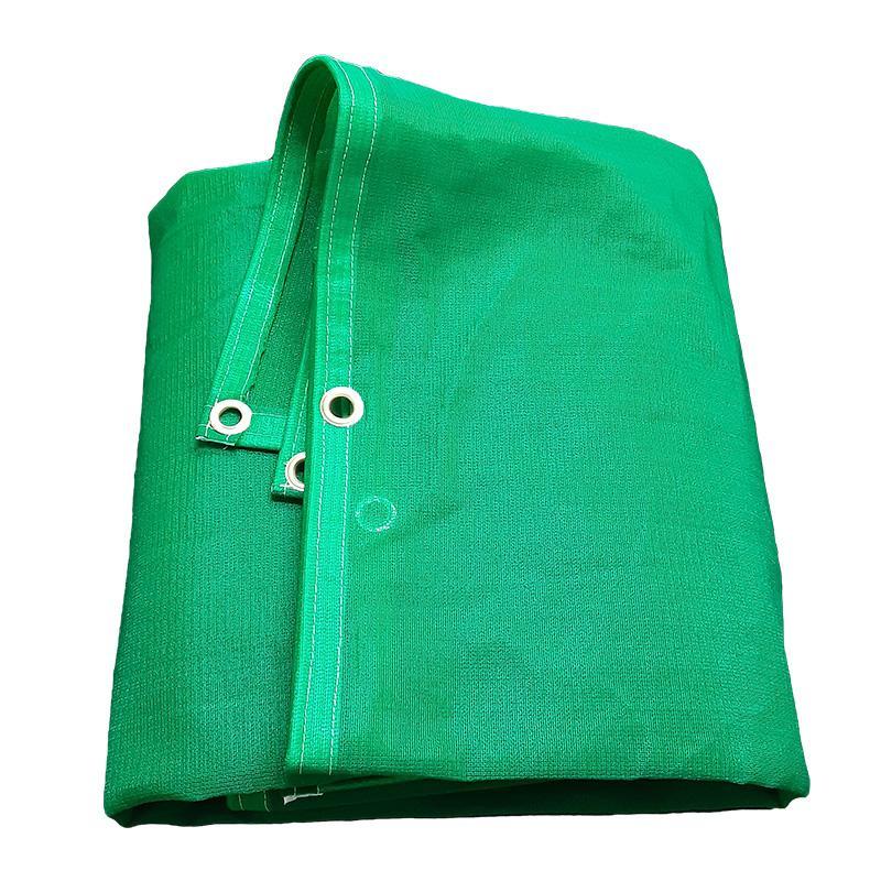 大型用 メッシュシート 7.2m×3.6m | ゴムバンド付き : 環流ドットコム