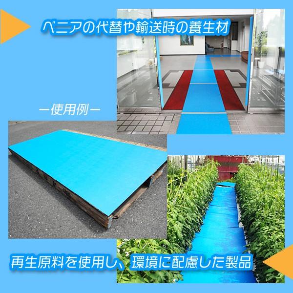 床養生シート 10枚セット 1.5mm厚 : 環流ドットコム - 通販 - Yahoo