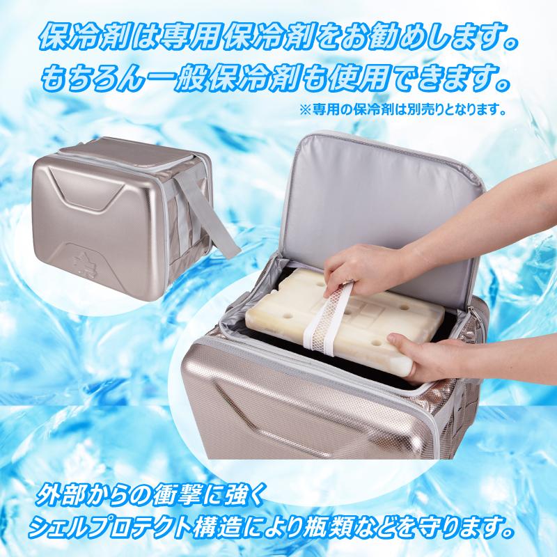 大容量クーラーバッグ 40Lの画像